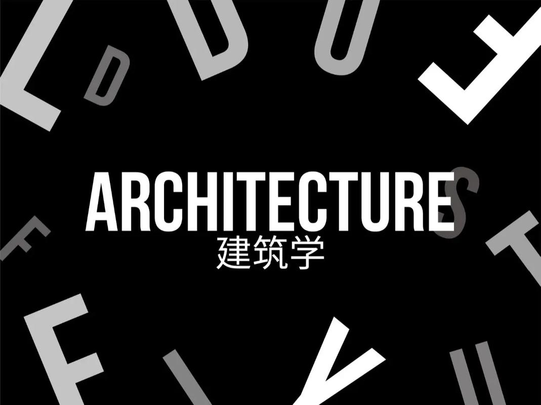 建筑學(xué)專(zhuān)業(yè)(二級(jí)建造師報(bào)考條件學(xué)歷要求)-圖1