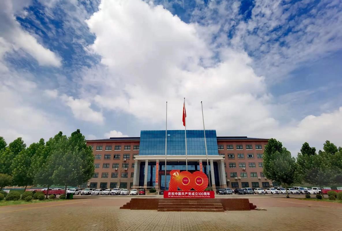 鄭州工業(yè)安全學(xué)院咋樣(河南單招容易被錄取的大專)-圖1