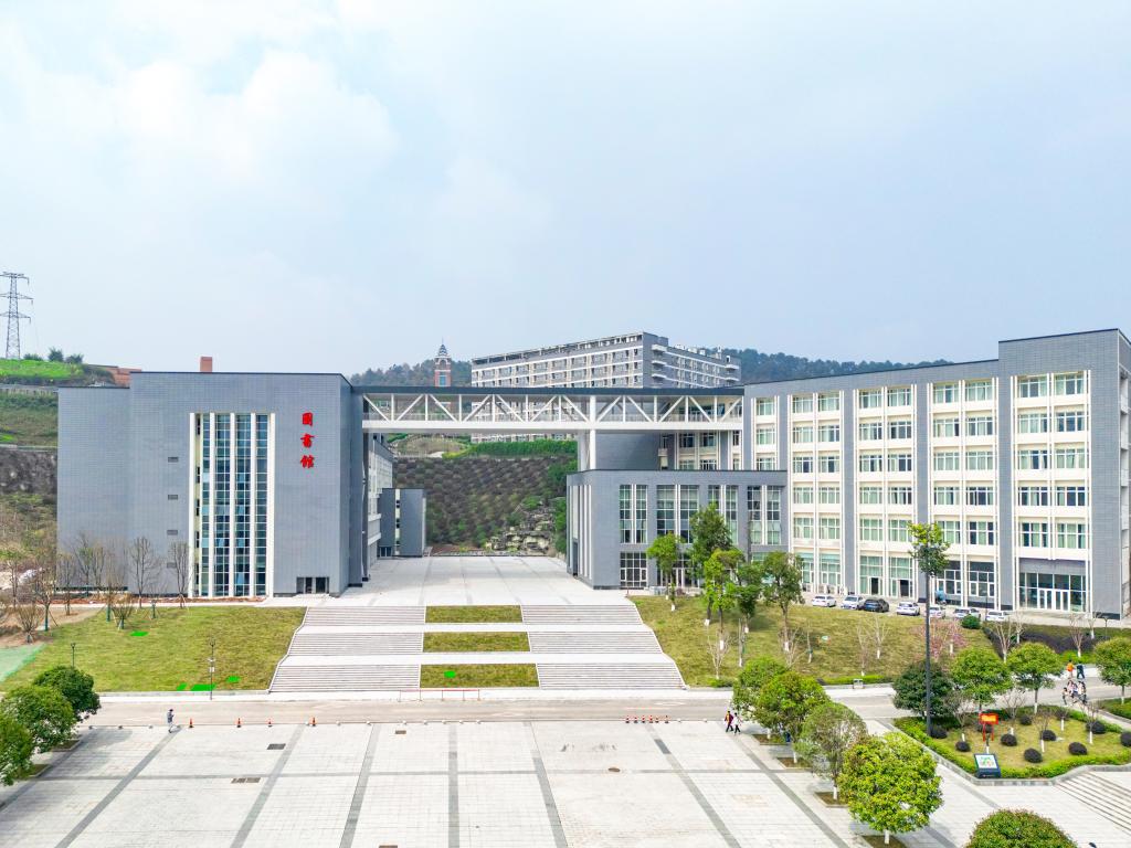 重慶建筑工程職業(yè)技術(shù)學(xué)院(重慶排名第一的職業(yè)學(xué)校)-圖1