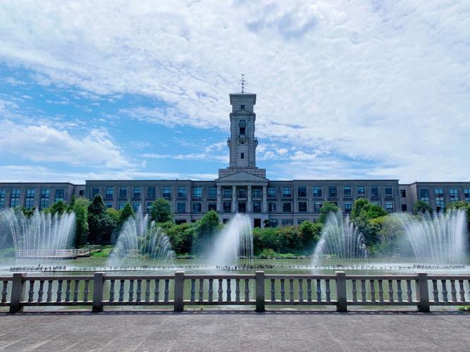寧波諾丁漢大學怎么樣(中外合作大學排名一覽表)-圖1
