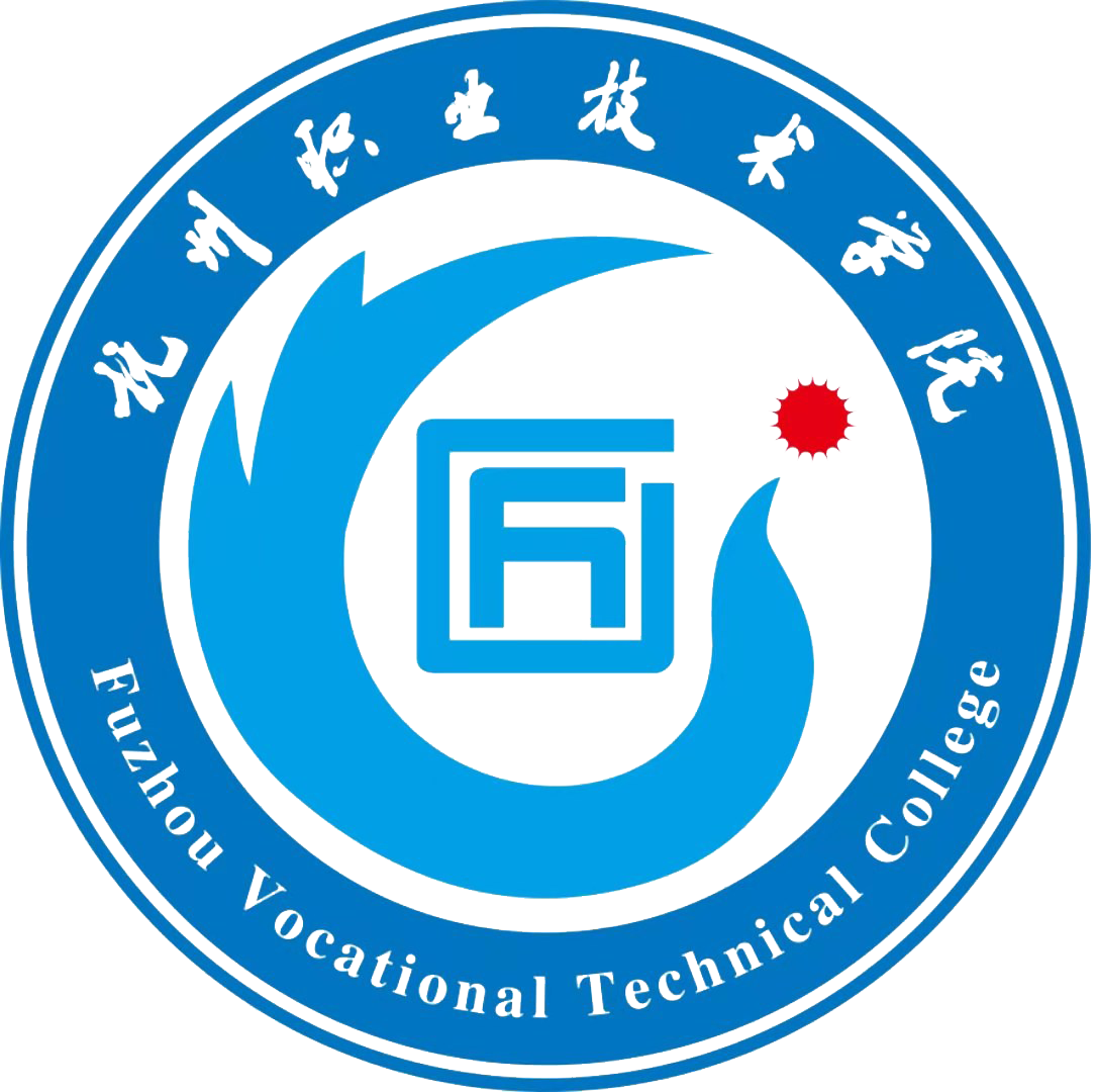 撫州職業技術學院(撫州專科學校有哪些)-圖1