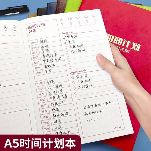 2023年醫(yī)學(xué)檢驗(yàn)技術(shù)考研院校(醫(yī)學(xué)檢驗(yàn)有必要考研嗎)-圖1