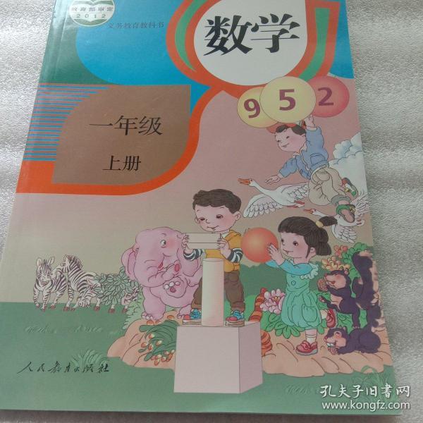 數學一參考書(考研數學一的教材是哪套)-圖1