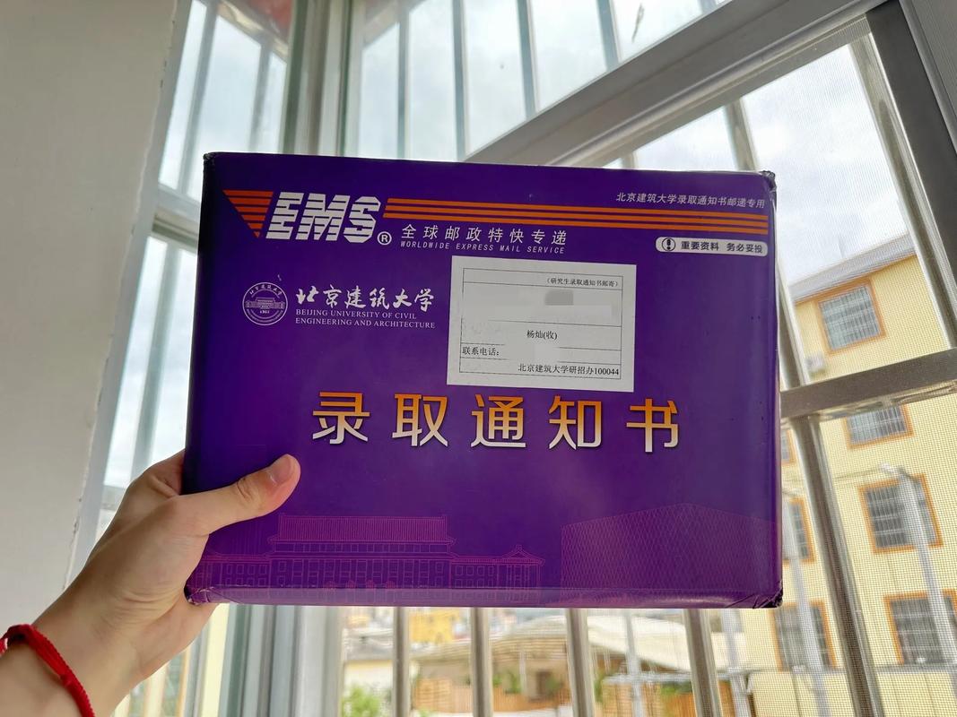 北京建筑大學考研難度(張雪峰評價北京建筑大學)-圖1