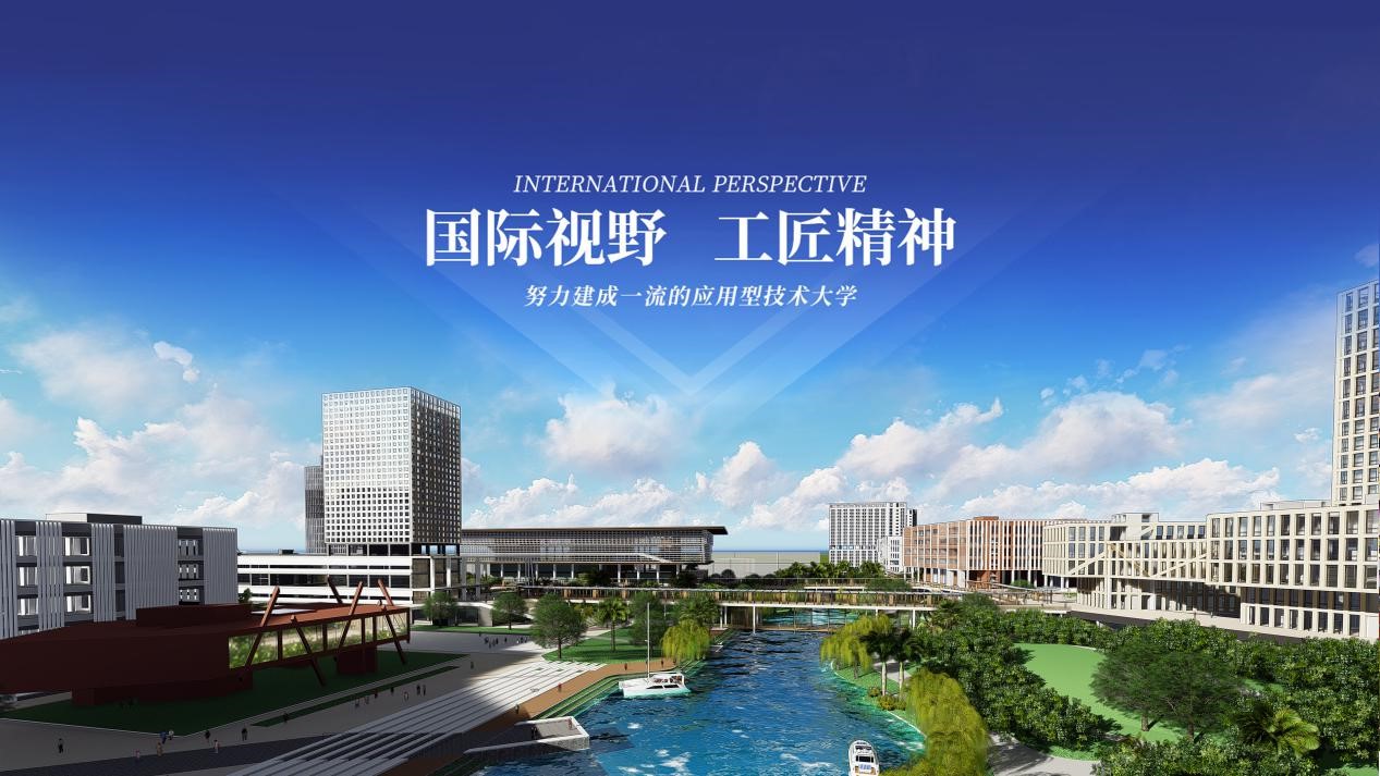智能制造研究生哪個大學(xué)好(本科智能制造工程考研方向)-圖1