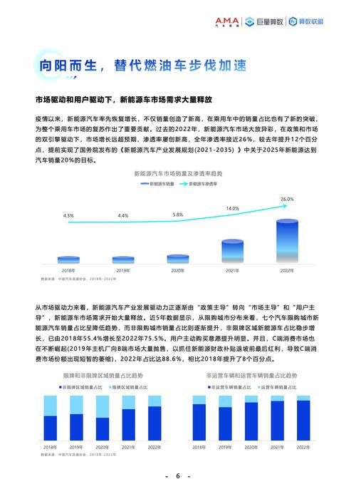 能源與動(dòng)力最好的出路(張雪峰建議選能源動(dòng)力嗎)-圖1