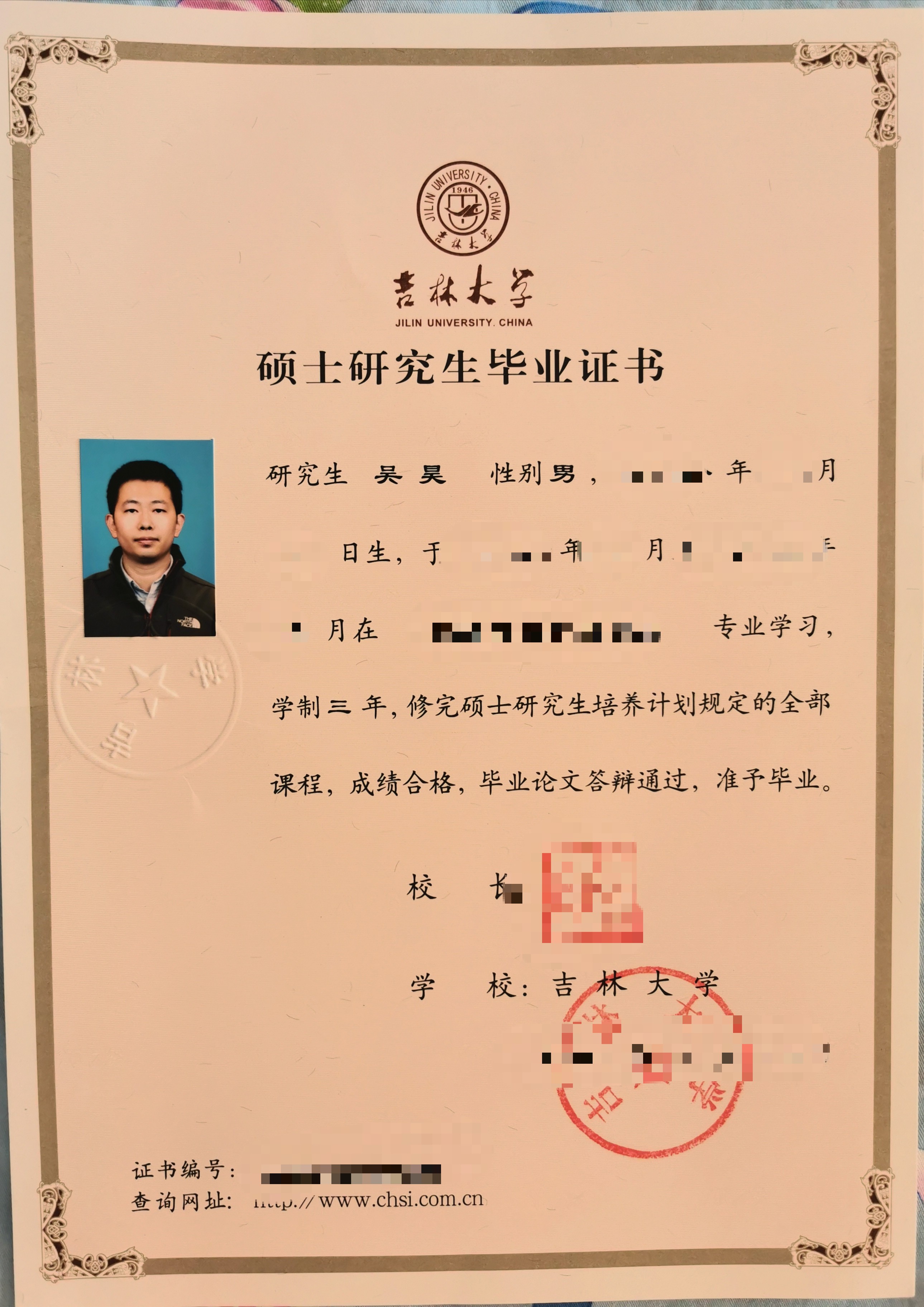 基礎醫學研究生最好出路(張雪峰談基礎醫學專業)-圖1