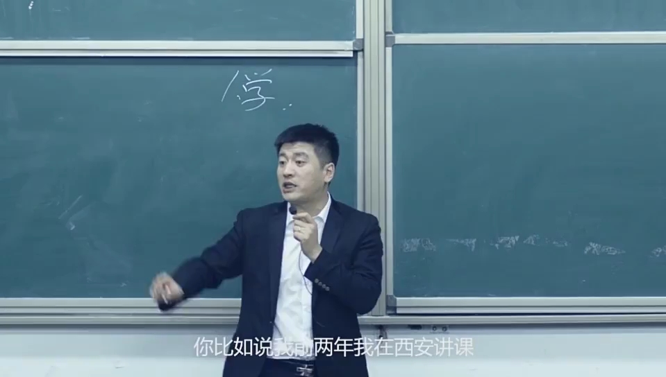 張雪峰談食品科學(xué)與工程考研學(xué)校(學(xué)食品專業(yè)女生的出路)-圖1