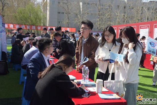 山東大學出來好就業嗎(考上山東大學意味著什么)-圖1