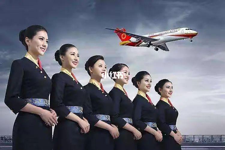 專科空姐跟本科空姐區別(空姐多少歲就不能飛了)-圖1