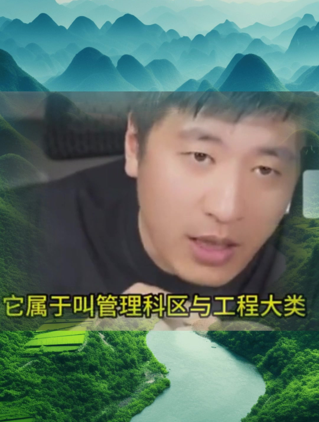 張雪峰推薦通信工程考研(張雪峰說通信工程專業怎么樣)-圖1