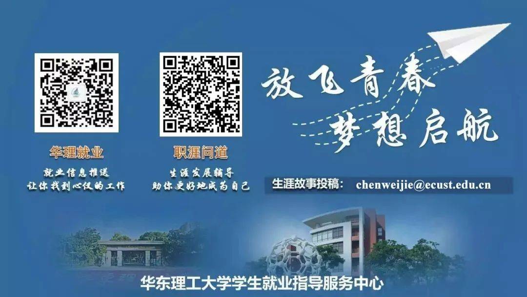 小語種招聘2024公告最新(小語種最吃香的6大專業)-圖1