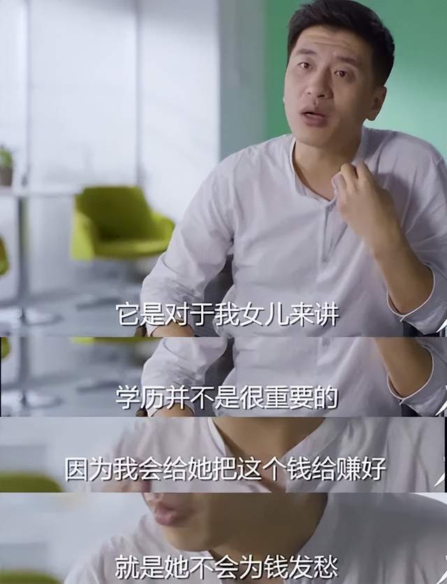張雪峰談中醫的未來(學中醫的我們都轉行了)-圖1