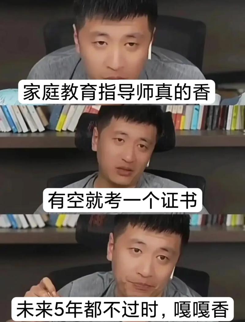 張雪峰考不上高中怎么辦(女生考不上高中最好的出路)-圖1