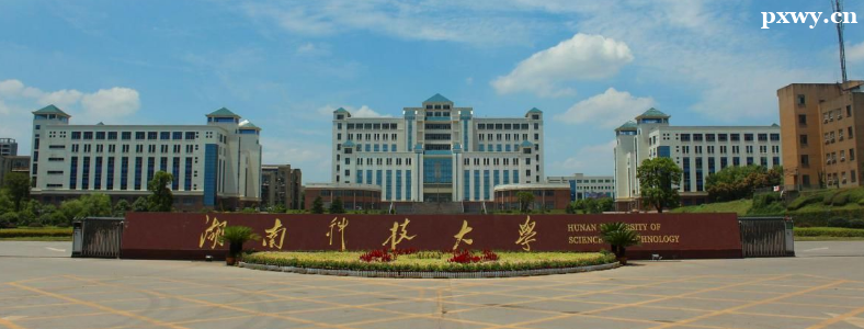 電子信息考研最容易的學(xué)校(電子信息好找工作嗎)-圖1