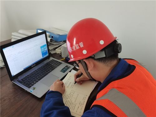 安全員需要具備什么能力(工地安全員負(fù)責(zé)什么)-圖1