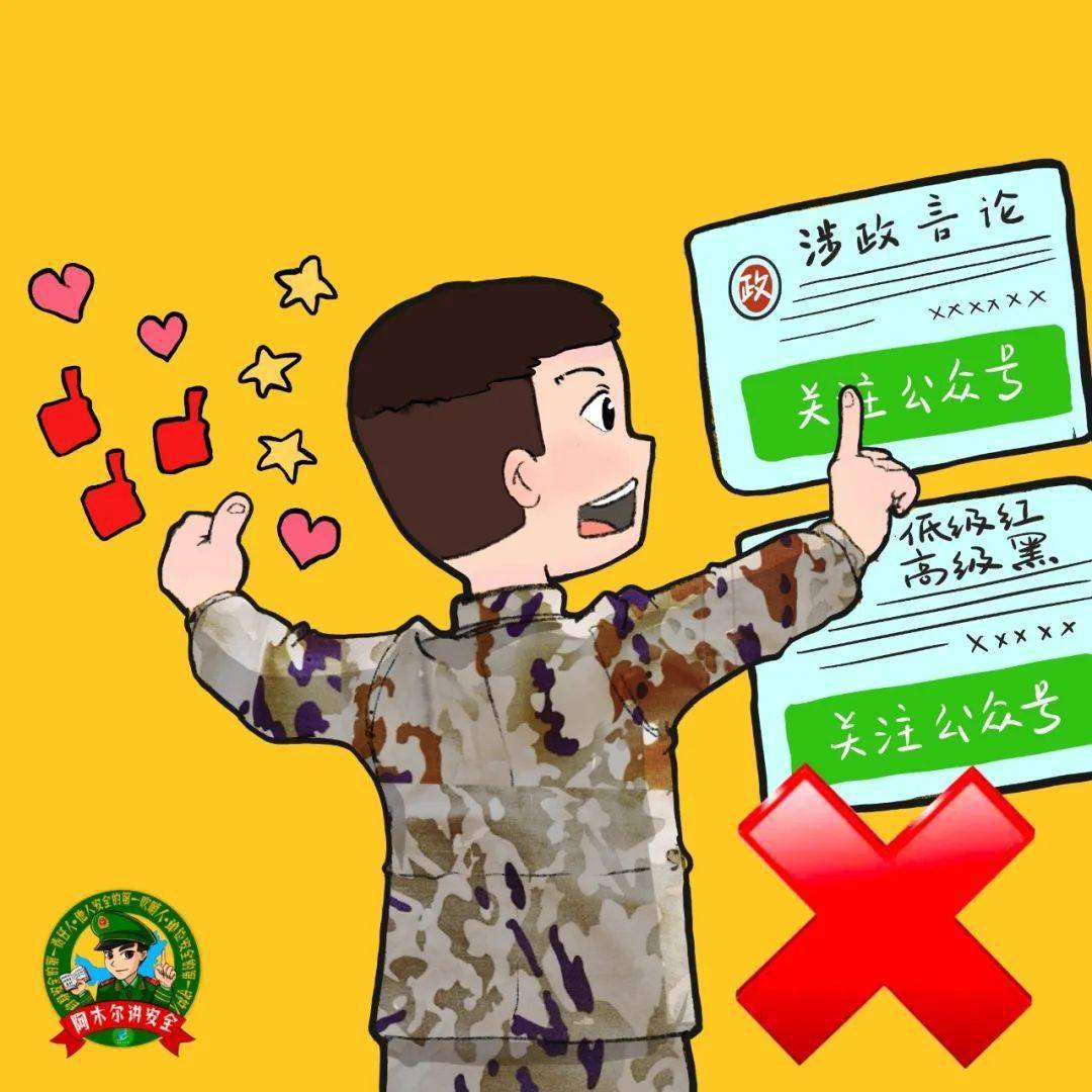 安全員考試時間2024年(安全員報名入口官網)-圖1