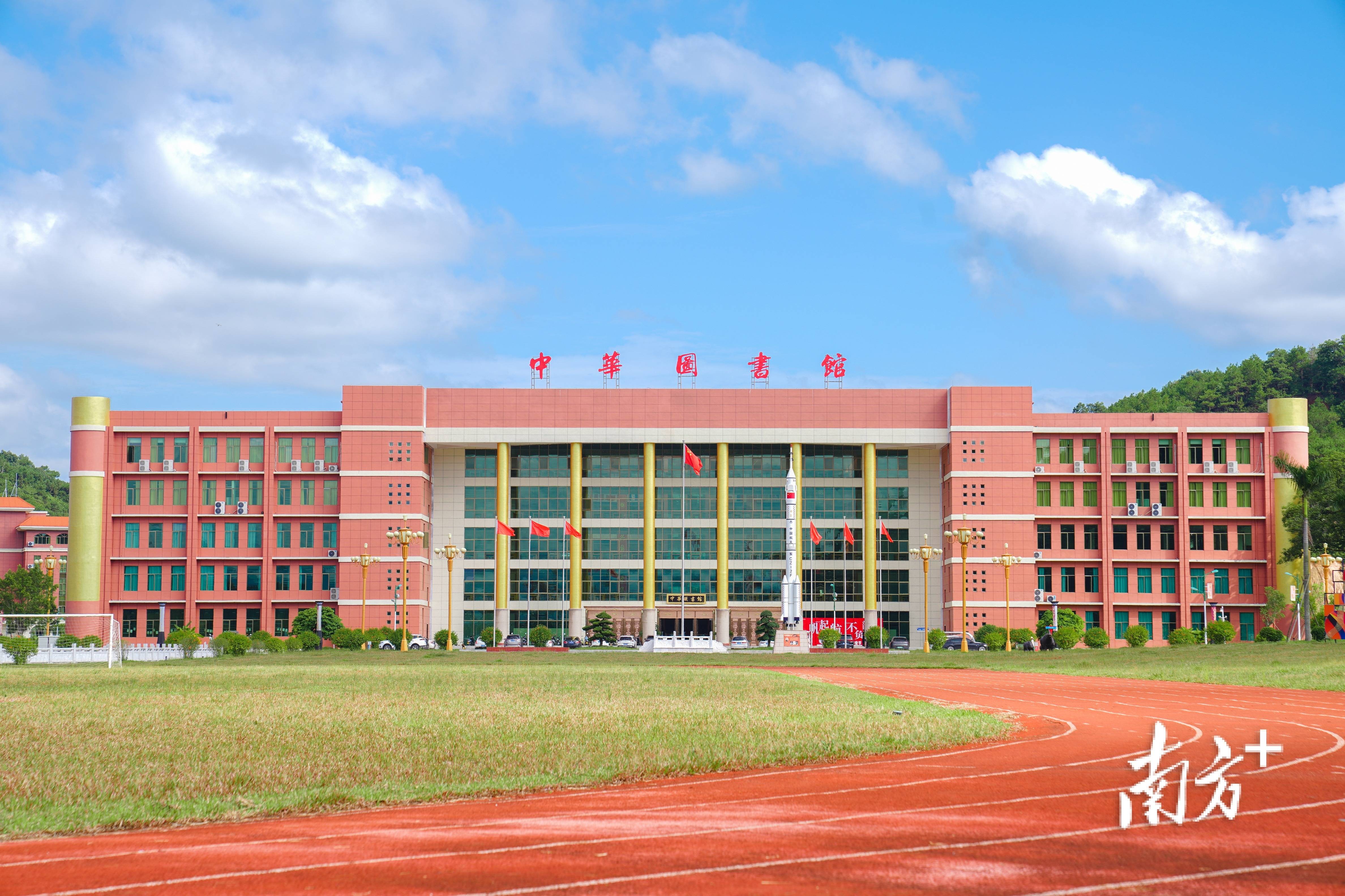 亞視演藝職業學院(亞視學校)-圖1