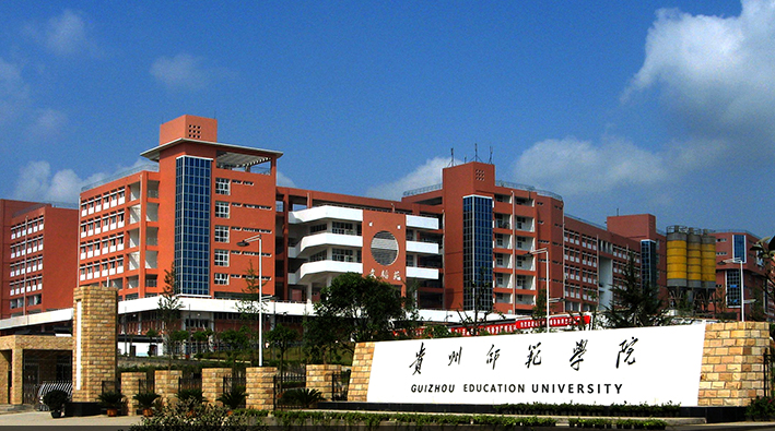外省二本院校(文科大學排名及分數線)-圖1