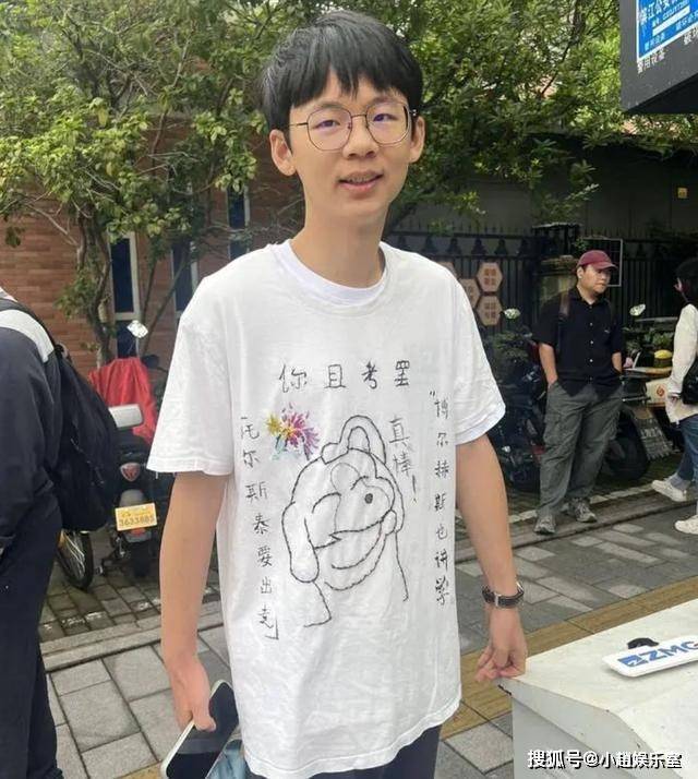 保送生(什么競賽可以保送清華北大)-圖1