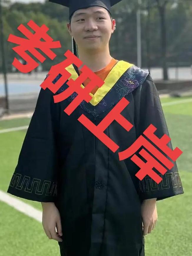 寫給即將讀研的兒子(祝福兒子讀研的經典語錄)-圖1