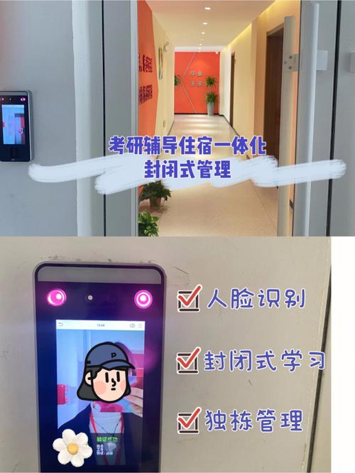 考研人臉識(shí)別進(jìn)不了考場(chǎng)(科目二人臉識(shí)別規(guī)則)-圖1