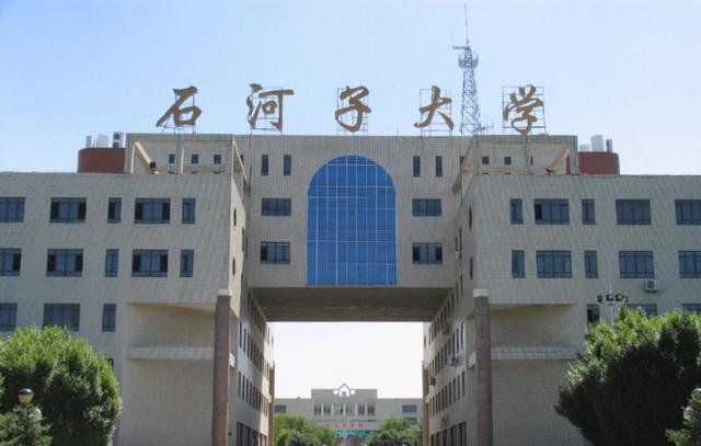 石河子大學復試刷人(考研復試報名時間)-圖1