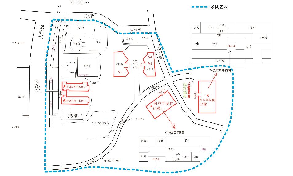 三門峽研究生考試考點(diǎn)(專科考研究生)-圖1