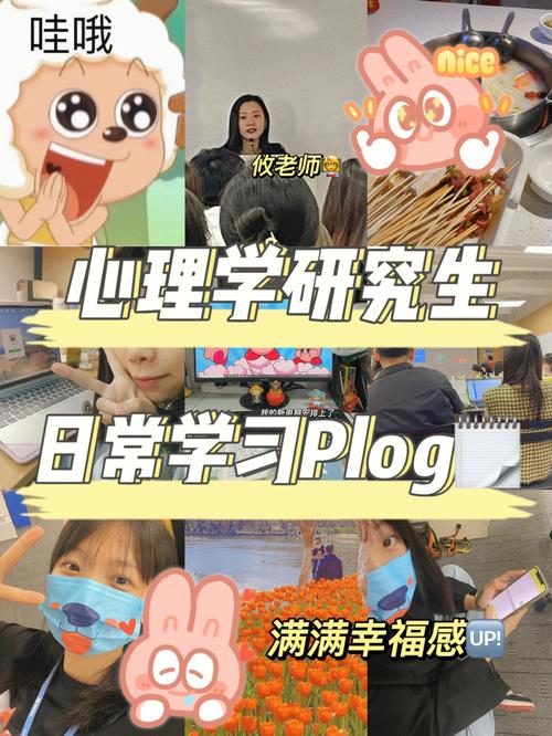 研究生第一年都在干嘛(考研最好的13個專業(yè))-圖1