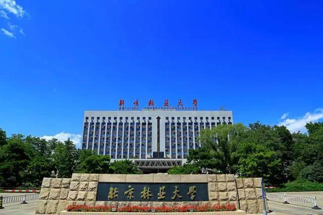 西安好考的研究生院校(西安考研學校排名榜)-圖1