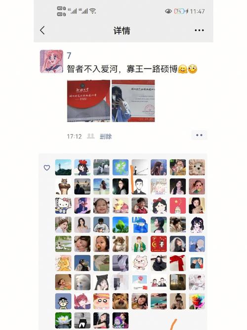 送兒子讀研究生發朋友圈(兒子送媽媽禮物的感言朋友圈)-圖1