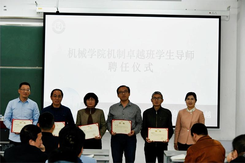 重慶大學(xué)機(jī)械學(xué)院導(dǎo)師排行(重慶大學(xué)最厲害的經(jīng)濟(jì)教授)-圖1