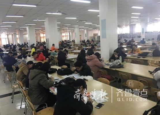 考研德州考點(diǎn)(考研)-圖1