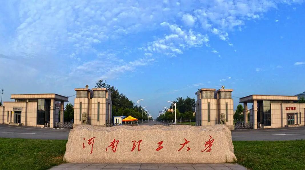 適合二本機(jī)械考研的大學(xué)(機(jī)械類考研院校推薦)-圖1