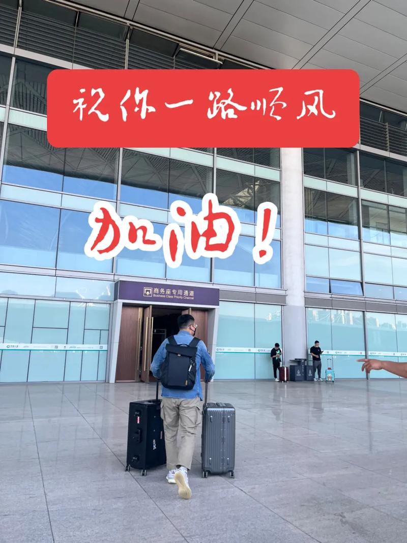 送兒子去讀研的心情說說(為孩子考研許愿怎么說)-圖1 送兒子去讀研的心情說說(為孩子考研許愿怎么說)-圖1