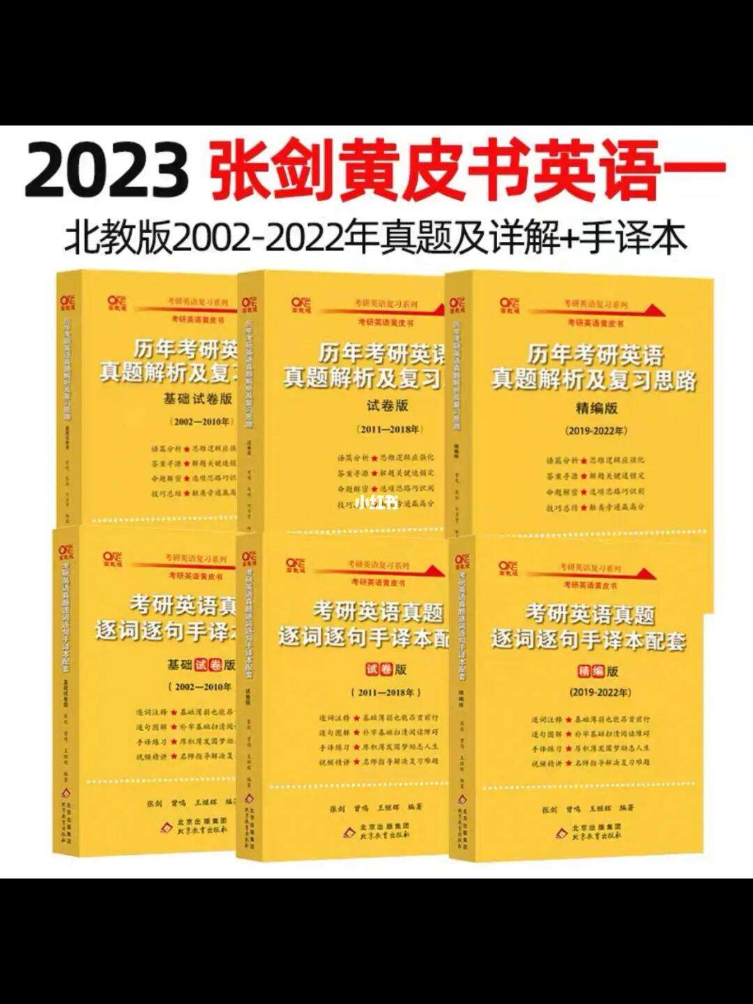 黃皮書是什么(黃皮書標準主要針對)-圖1 黃皮書是什么(黃皮書標準主要針對)-圖1