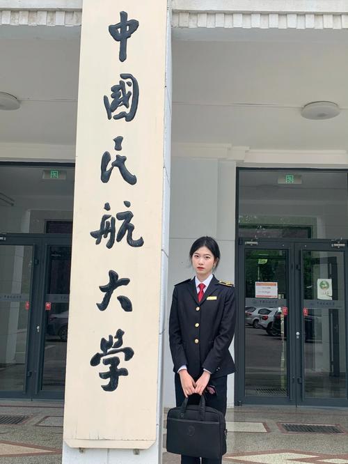 中國(guó)民航大學(xué)讀研怎么樣-圖1