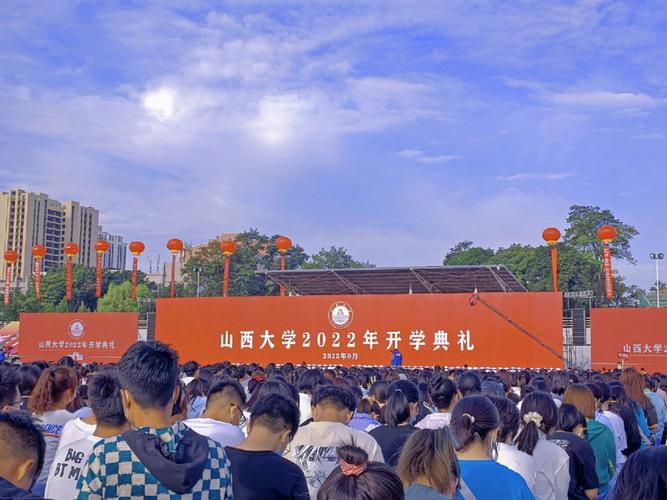 山西大學讀研怎么樣-圖1