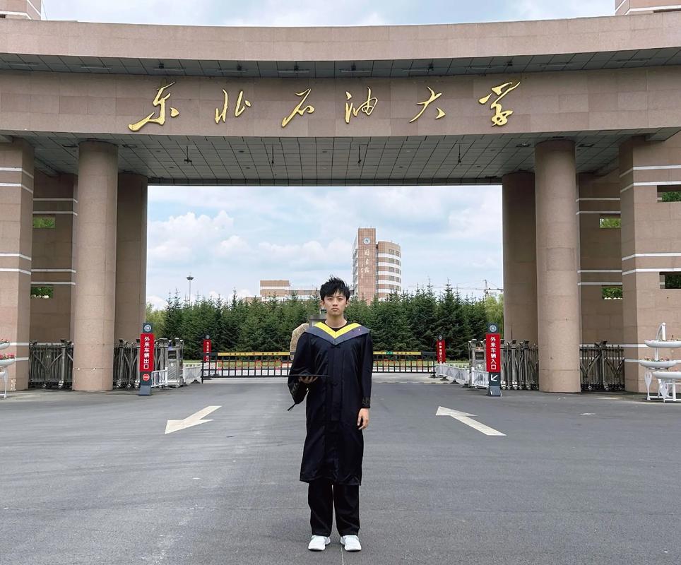東北石油大學復試好過嗎-圖1
