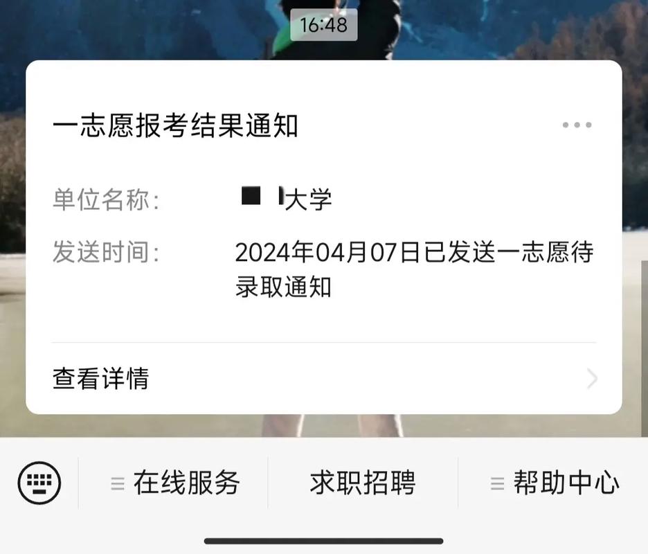 考研中午回酒店休息現實嗎-圖1