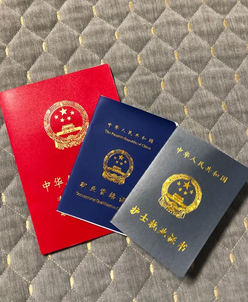 怎么自考護士證(普通人怎么學護理專業(yè))-圖1