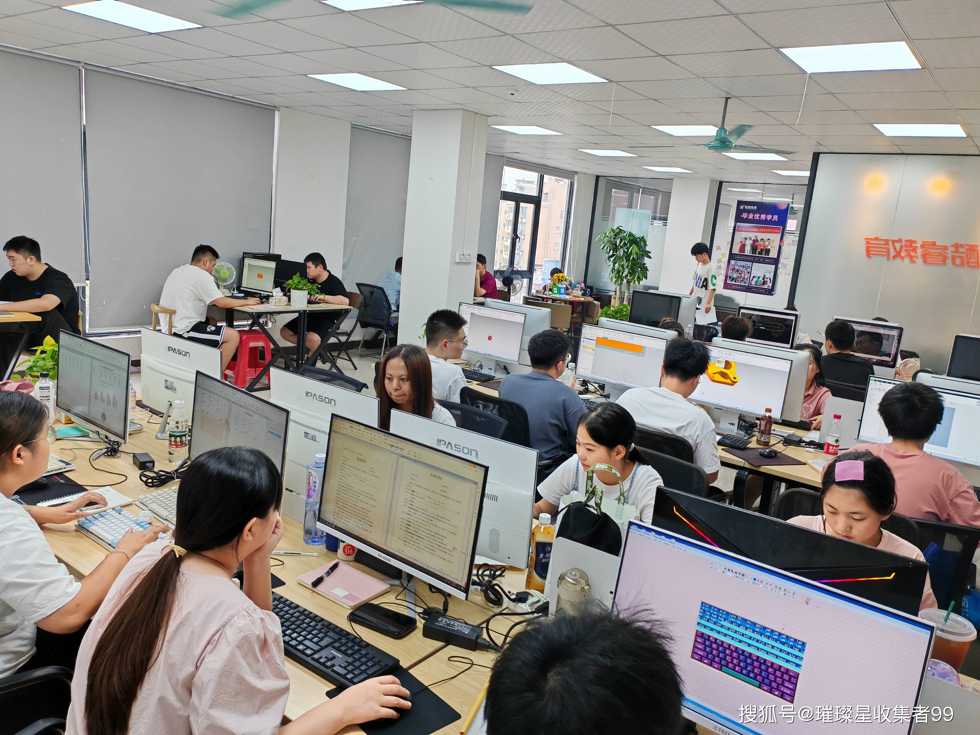 成人專業(yè)技能培訓機構(適合成人參加的培訓班)-圖1