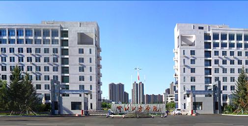 河北北方學院怎么樣(河北北方學院是好二本嗎)-圖1