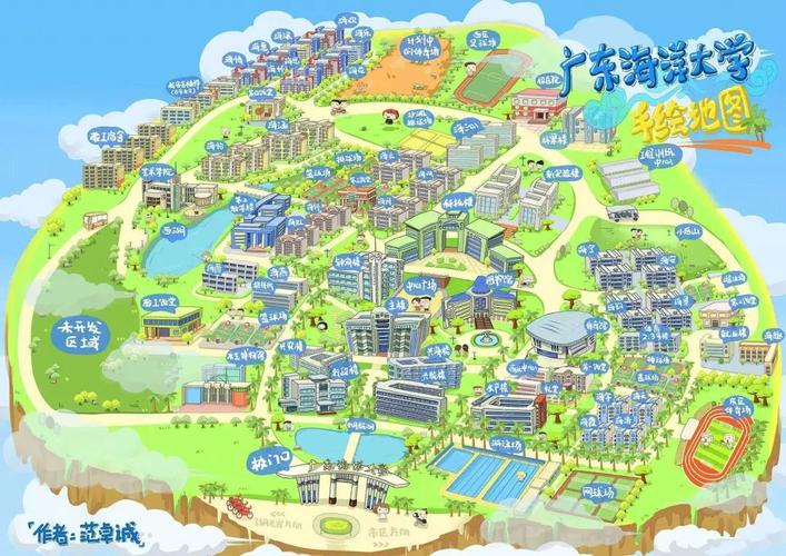 廣東海洋大學地址(廣東海洋大學研究生官網)-圖1