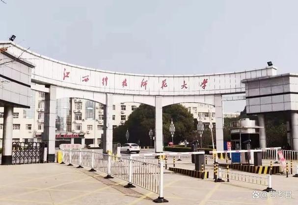 師范類二本院校(江蘇省內二本院校公辦有哪些)-圖1