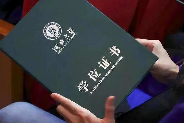 第一學歷和最高學歷都要填嗎(專升本第一學歷是本科還是專科)-圖1