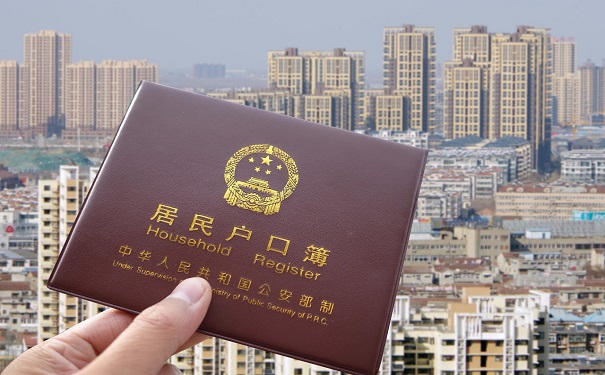 本科入戶深圳(深圳2024年落戶政策)-圖1