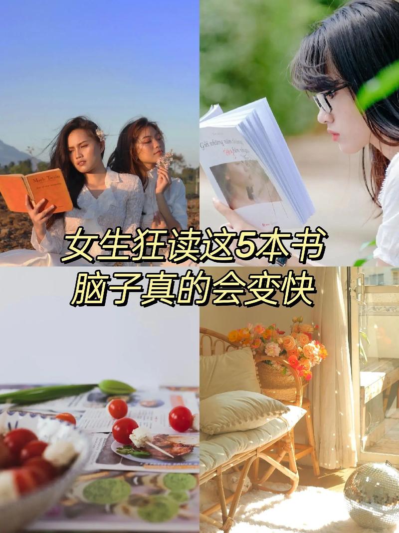 三十五歲女人能學什么提升自己(30歲女人學點啥掙錢多)-圖1