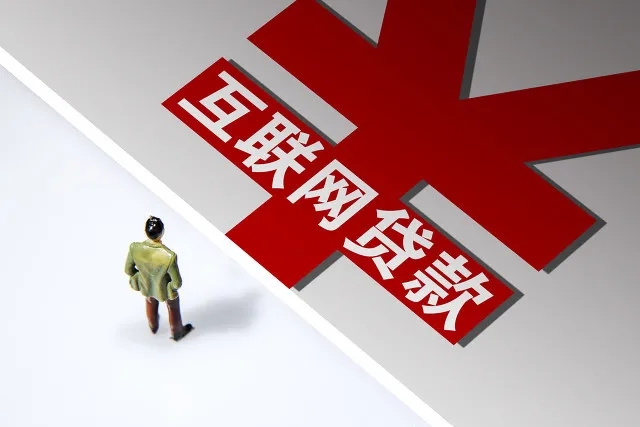 銀行外包不是人干的(人力資源外包和勞務派遣)-圖1