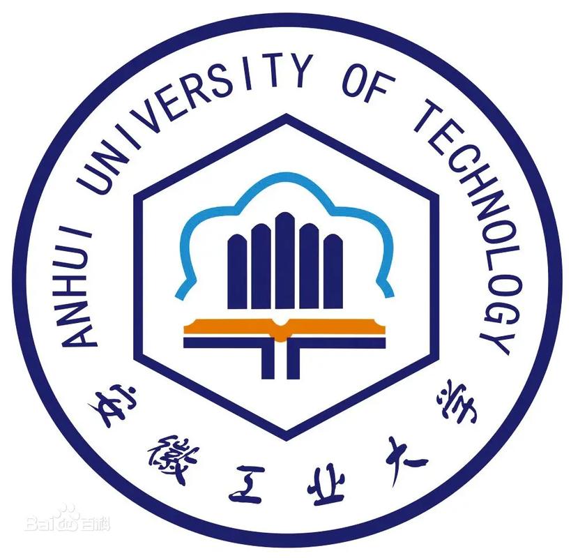 安徽工業大學什么水平(安工大最厲害三個專業)-圖1